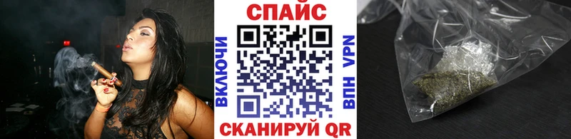 Бутират BDO 33%  кракен ТОР  Петровск-Забайкальский  купить закладку 
