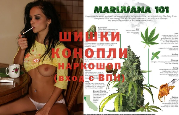 герыч Алексеевка