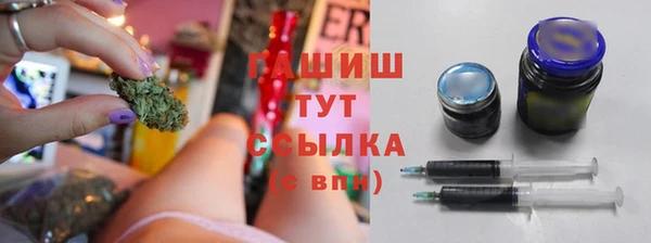 круглые Алексин