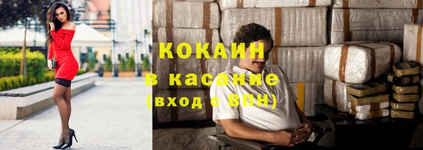 круглые Алексин