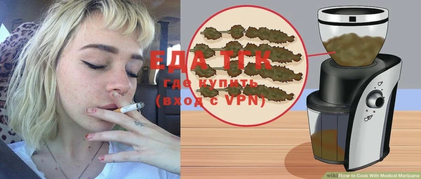 ешки Остров