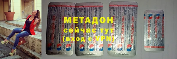 тгк Алзамай