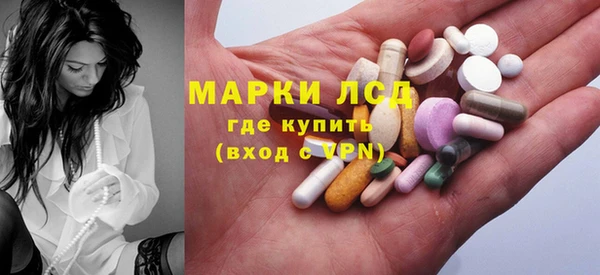 тгк Алзамай