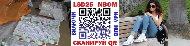 omg как зайти  Петровск-Забайкальский  Лсд 25 экстази ecstasy 